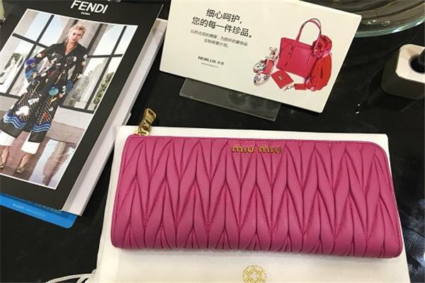 NEWLUX新奢奢侈品护理